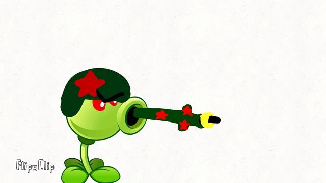 горохостре анимация