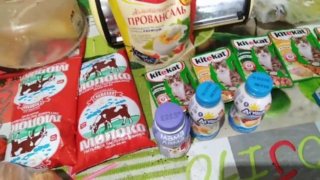 Закупка продуктов не большая