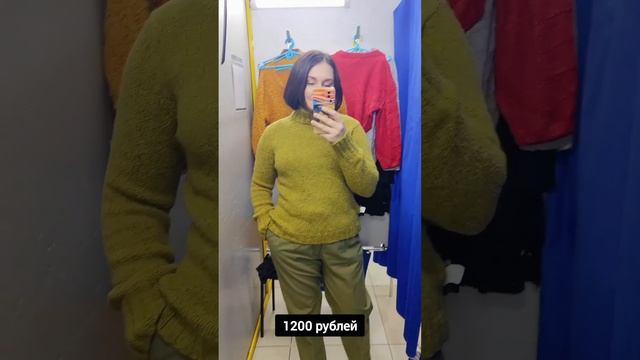 Купила шубку Tommy Hilfiger | Примерка секонд-хенд