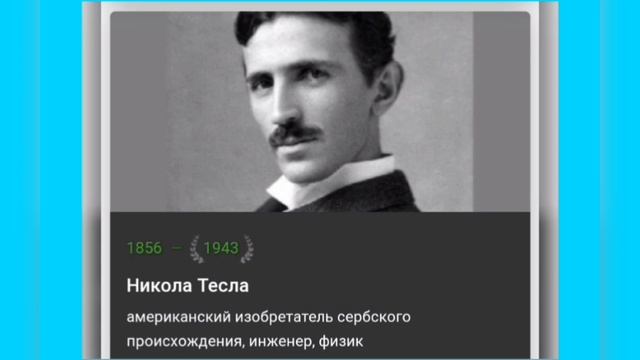 ❄7 ЯНВАРЯ•ВТОРНИК•2025•