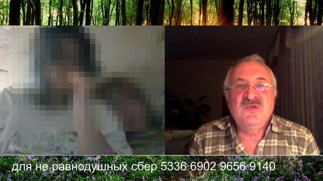 Приятные собеседници.