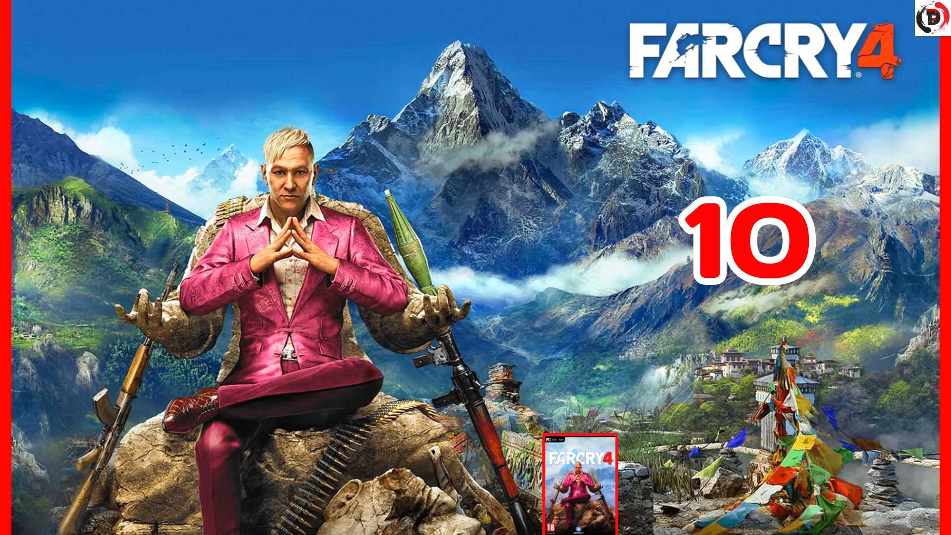 Прохождение FAR CRY 4 #10 АЗЫ ХИМИИ / СТРЕЛЯЙ В ПОСЛАННИКА