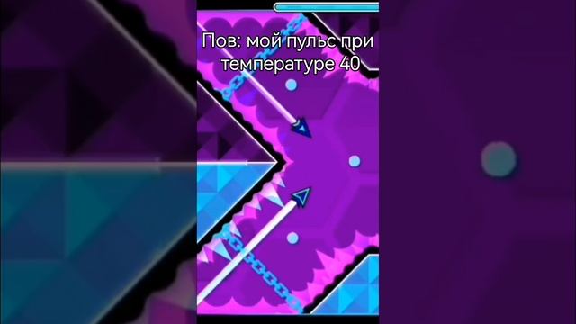 Ну да, так и есть