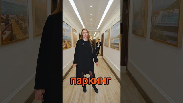 Хочу квартиру в Сочи! #недвижимостьсочи #винсентнедвижимость