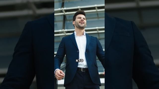 Влияние окружения на успех