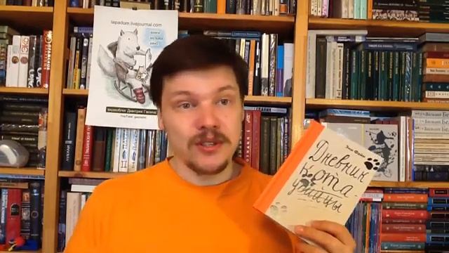 Файн Энн. Серия повестей о коте-убийце. Перевод Дины Крупской