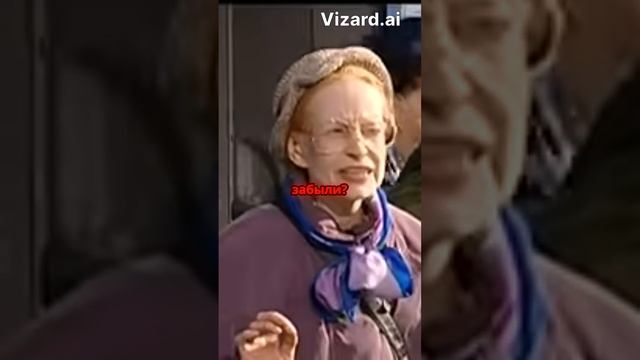 Сумка и её секреты