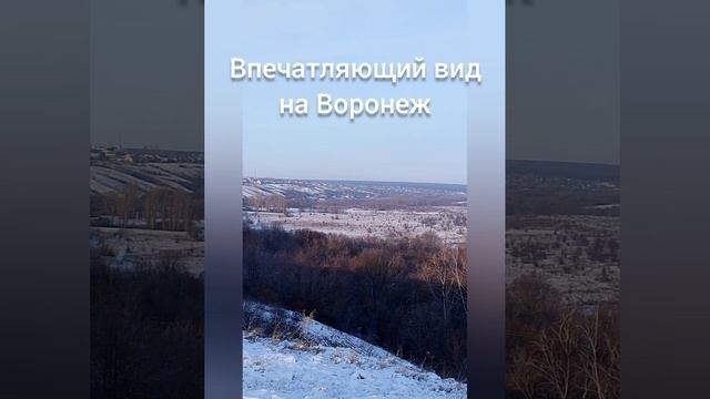 "Семилуки: Прогулка по Юбилейному парку и памятным местам!" ✈️🌳