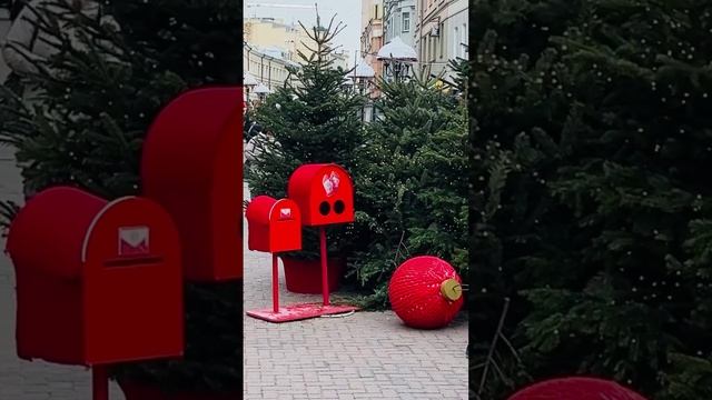 Старый Арбат. Москва