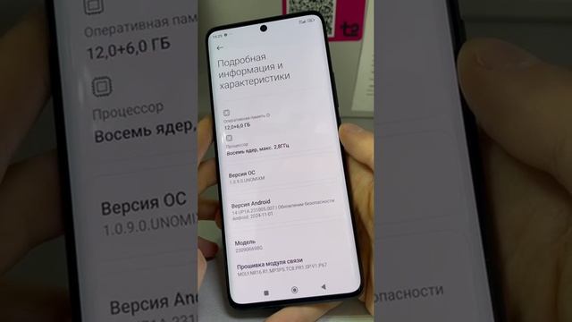 1000038402.mp4