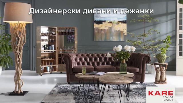 Sofa Oxford Vintage Eco