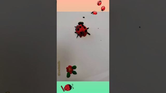 Божья коровка