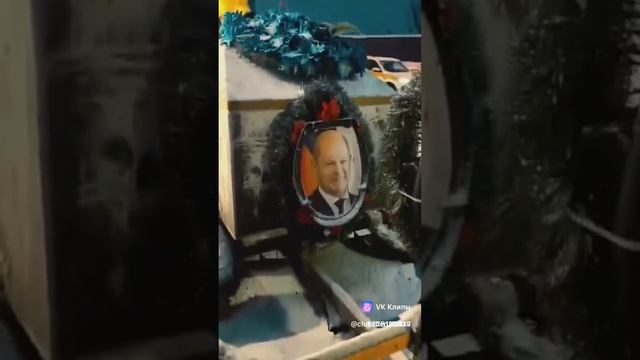 Евросоюз