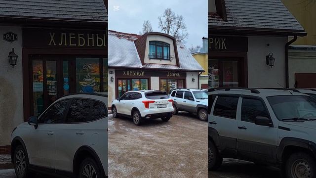 От корки до корки.mp4
