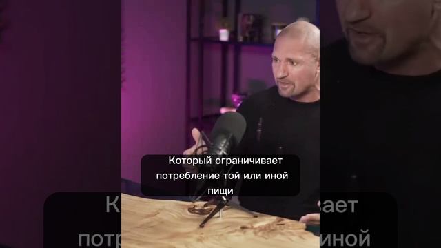 Про супы от Дмитрия Яковины.  #shorts #спорт #питание #здоровье #мотивация