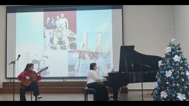Невалённые Екатерина и Ольга.                   Испанская мелодия