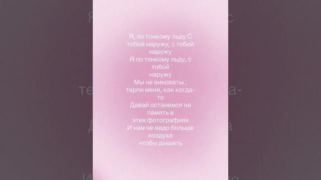 Понастольгируем ?