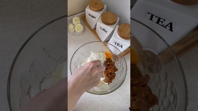 Хит пирог