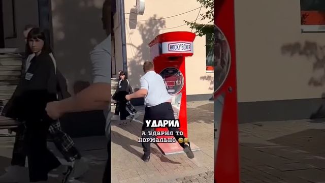 Тот самый мент выиграл спортсменку