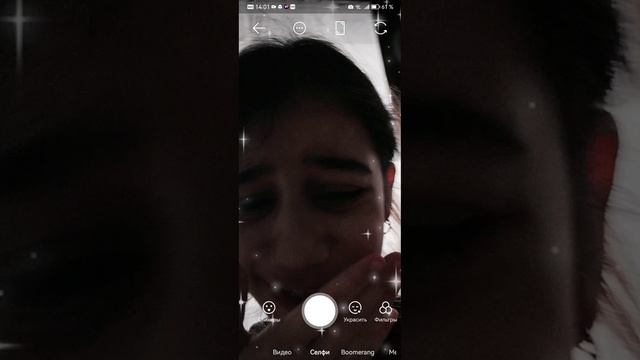 АААА СПАСИБОЧКИ💖💖💖