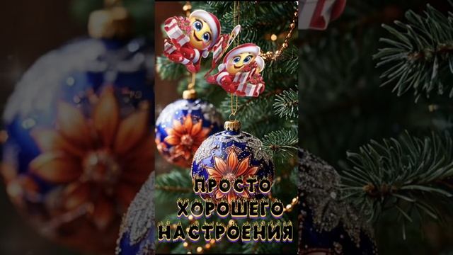 Пожалуйста, поддержите мой труд - поставьте лайк и подпишитесь на мой канал с открытками! Я буду ...