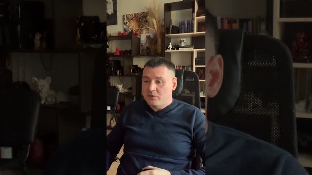 Что не нужно делать.
