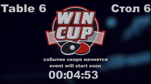 Кидалов 1-3 Гедзь/Коворотушин 2-3Лукандер Восток 9 03.03.2021 Прямой эфир . Зал 6