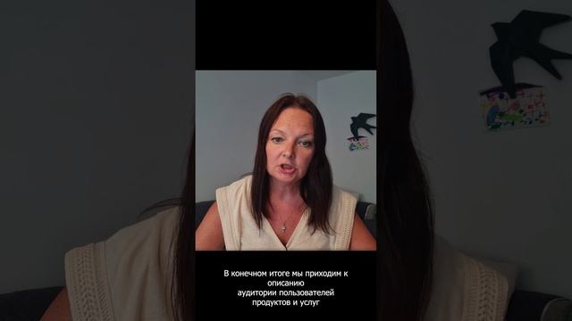 Как провести аудит бренда