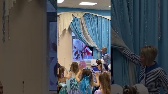 Как создать событие на детском новогоднем утреннике?! А вот так!