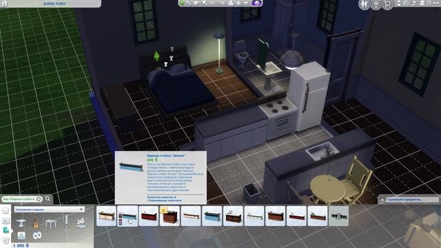 Sims 4 #28