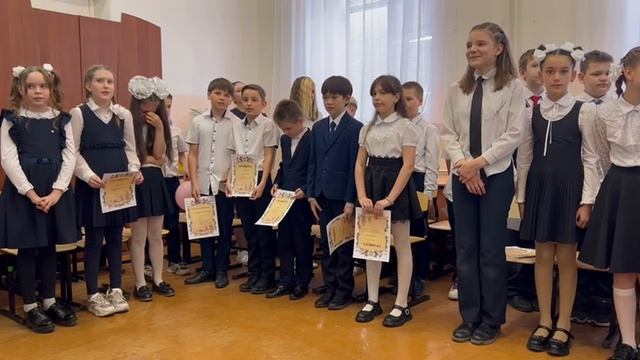 алиса4класс2