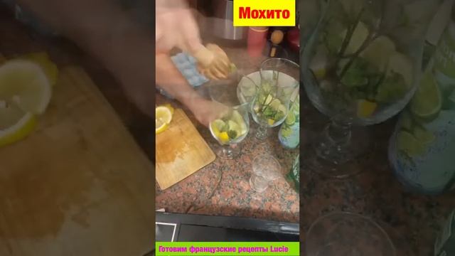 #shorts Мохито простой коктейль Коктейль на Новый год 🎅 🎄 Mojito simple cocktail Cocktail New Year