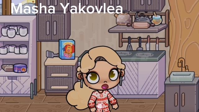 с наступающим рождеством.