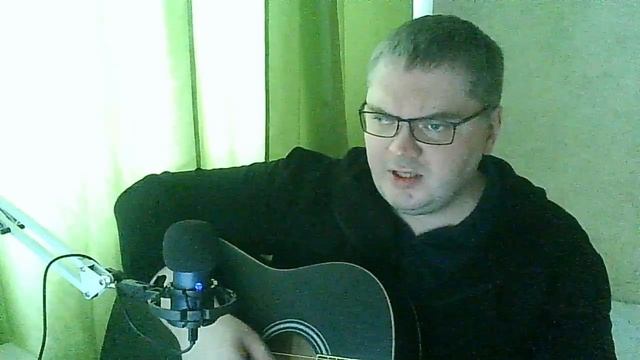 сл. и муз. В.С. Высоцкий "Звезда".