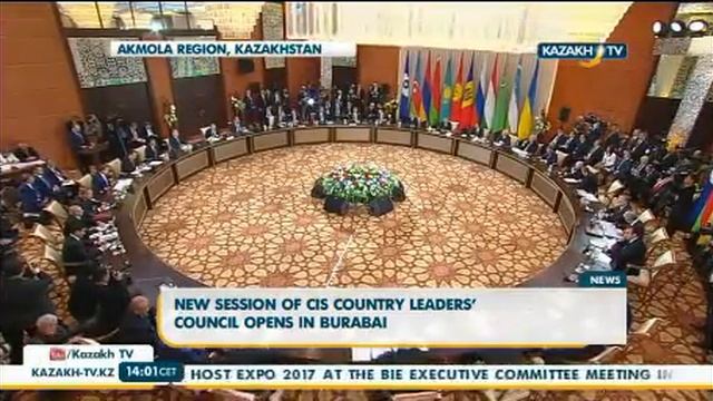 Елбасы ТМД басшыларын халықаралық терроризммен күрес жөніндегі әлемдік желі құруға шақырды