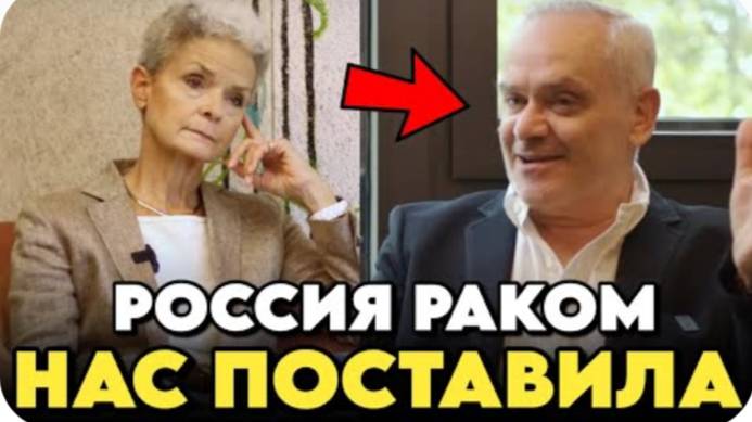 Разведчик НАТО Сделал ШОКИРУЮЩЕЕ ПРИЗНАНИЕ: Россию НЕ ПОБЕДИТЬ! / ЭТО НАДО ВИДЕТЬ