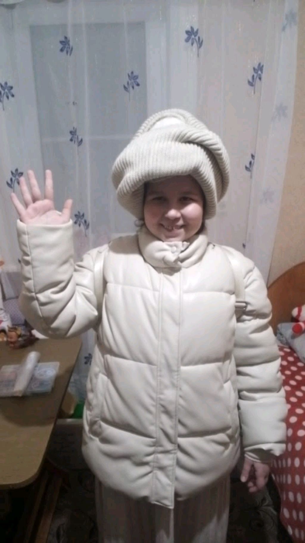 Пица