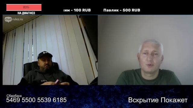 Обломался еще на первом вопросе