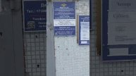 ОП по Промышленному району города Самары #район #Самара #полиция