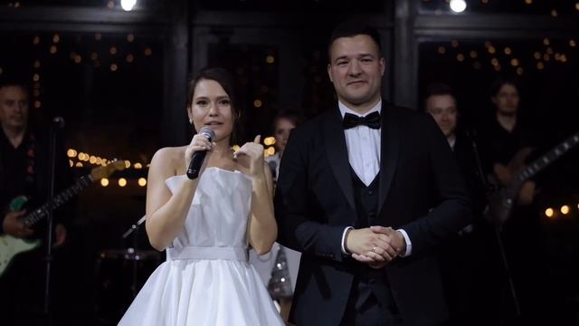 Отзыв о свадебном организаторе