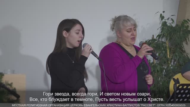 в Вифлееме царь родился