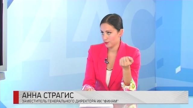 НДС 1189