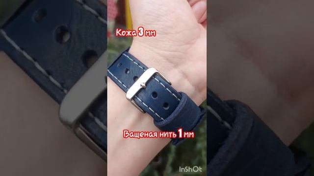 Ремешок для Восток Космодайвер обзор часы ремешок watch edc обзорчасов