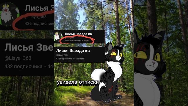 ютуб хватит отписываться 😭