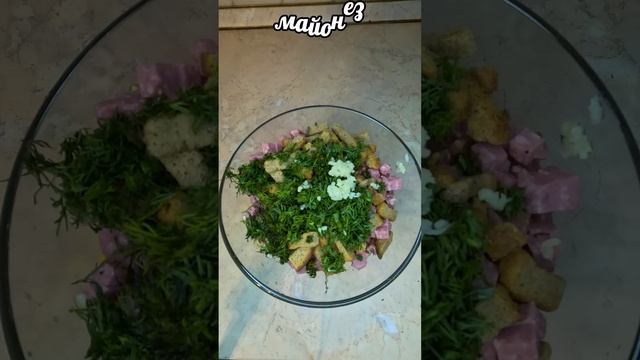 Салат из консервированных овощей.  #еда #рецепты #рецепт #вкусно #кулинария #cooking #кухня #food