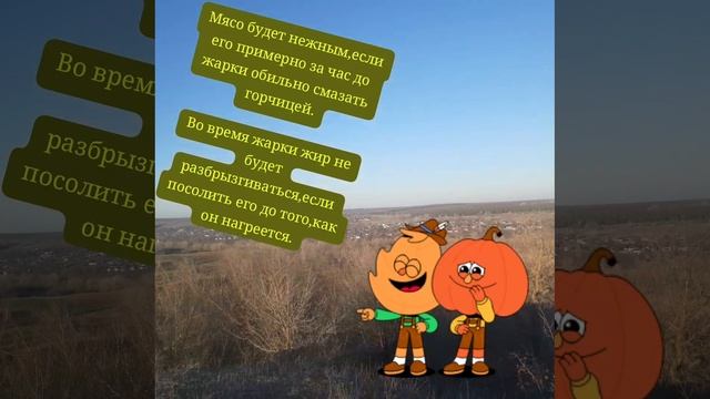 VID_20250106_162114_964