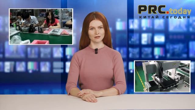 В Китае зафиксирован стабильный рост поставок планшетов. Новости Китая
