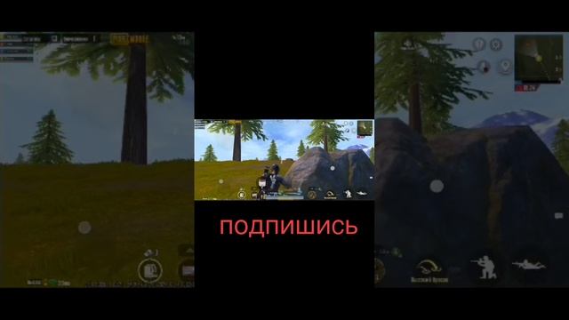 #граната#топовыекатки#metroroyale#snaiper#арена#battleroyalegame#штурм#pubgmobile#karat