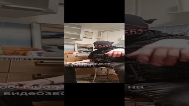 Вояка хахах