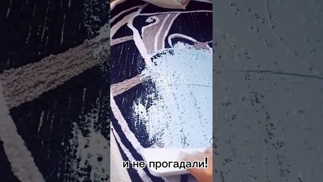 проклейка ковра. какой клей использовать? ответ на вопрос подписчика #тафтинг #shorts #коврыназаказ
